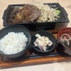 鉄板肉食堂 TEPPACHI リンクス梅田店