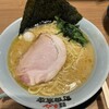 町田商店 - 