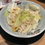 町田商店 - 