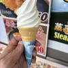 砂川サービスエリア（下り） - 料理写真: