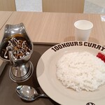 100時間カレー  - 