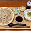 そば処 ほーぷ