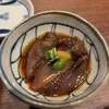 ゆかたまこあた