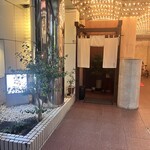ゆかたまこあた - 