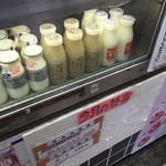 パンと牛乳の店 ミルクスタンド - 