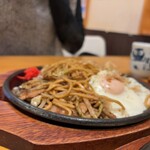 まる美 - 