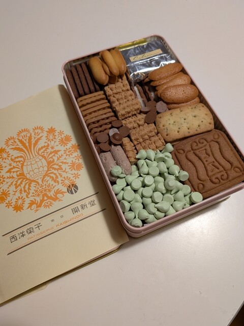 村上開新堂 - 半蔵門/洋菓子 | 食べログ