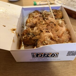 たこ焼道楽 わなか_0