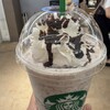 スターバックスコーヒー 名古屋則武新町2階店