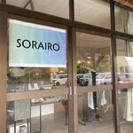 SORAIRO - 