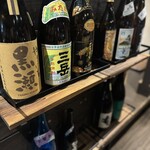 しゃぶ壺れ - 