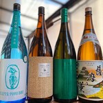 しゃぶ壺れ - 
