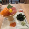 うまいもん酒場 一心 - 