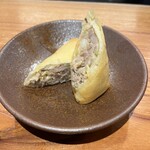 帝國 - 