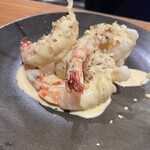 帝國 - 