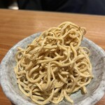 帝國 - 