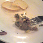 バルピノーロギンザ - 