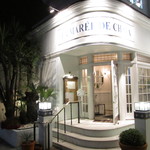 レストラン ラ・マーレ - 