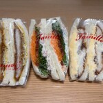 サンカフェ - 