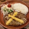 びっくりドンキー - 