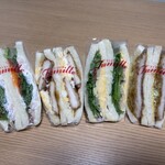 サンカフェ - 