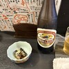 久良