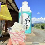 ボン・ディア - 料理写真: