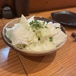 笑来 - 