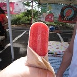 OnoPops - 2013年のストロベリーレモネード＄3.25