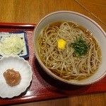 冷やがけ