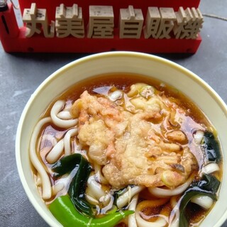 丸美屋自販機コーナー_1