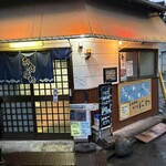 味の店にわ - 