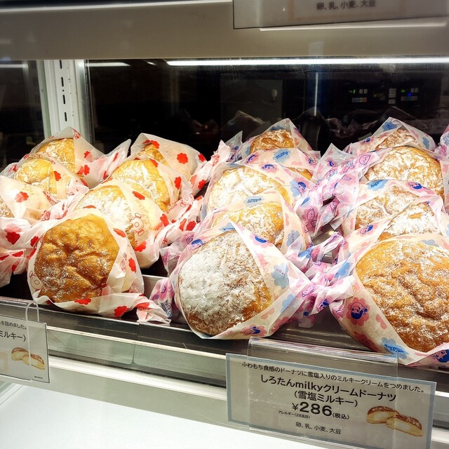ペコちゃんmilkyドーナツ マークイズみなとみらい店 - みなとみらい