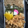 たいあん弁当 - 