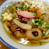 谷本うどん