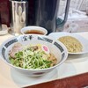 宝華 - 