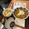 そじ坊 - 