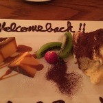 イル ポネンティーノ - とっても嬉しいサービスです。また来たくなっちゃいますね笑