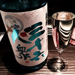 たに - 三十六人衆  山形の酒    旨い！とにかく日本酒が美味しい！