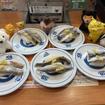 無添くら寿司 - 料理写真:第一陣 ※真いわしの中に、1皿だけ秋刀魚