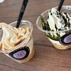 わらび餅専門店 門藤 茨城潮来店