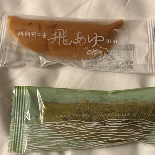 和菓子処 緑水庵_1