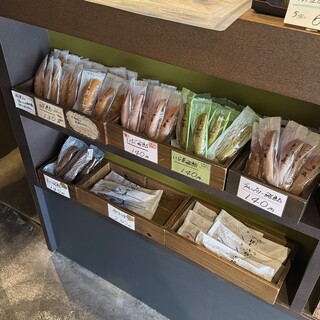 和菓子処 緑水庵_0