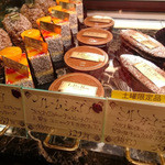 ル・プティ・ブーレ ショコラティエ サッポロ - 