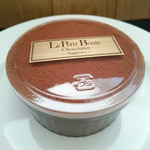 ル・プティ・ブーレ ショコラティエ サッポロ - クレームショコラ　320円 (H27.5)