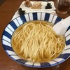 貪瞋癡