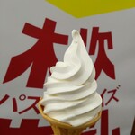 ヤマザキYショップ - 料理写真:ソフトクリーム