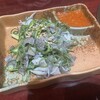 焼肉 登牛門