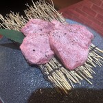 Yakiniku Togyu Mon