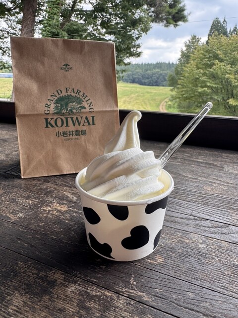 小岩井農場まきば園 軽食コーナー - 雫石町その他/ジェラート・アイス